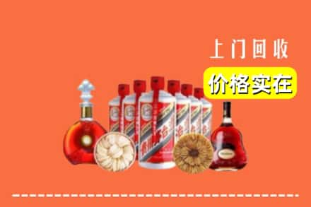 桑珠孜区回收烟酒